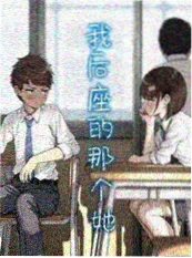 隐婚总裁 都市情感短剧 神马影院