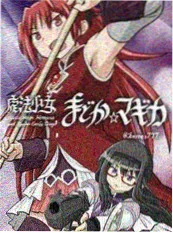 闪婚老公是大佬 甜宠短剧 神马影院