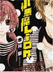 重生之逆袭人生 短剧 神马影院在线免费观看